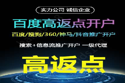 竞价推广SEM托管的转化率提升策略——一则实效案例分析