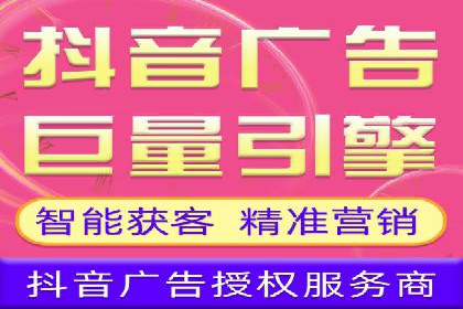 包年百度竞价，看这家公司如何翻倍增长业绩